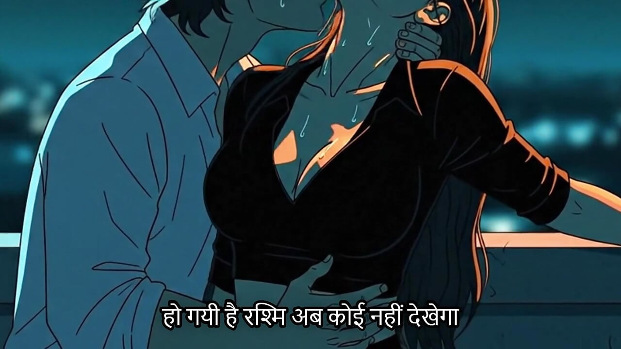 Frustrated with everything Rashmi did enjoyed whole time  (Mp3 )