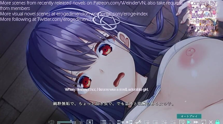 Haison Shoujo Ni Scene6-10