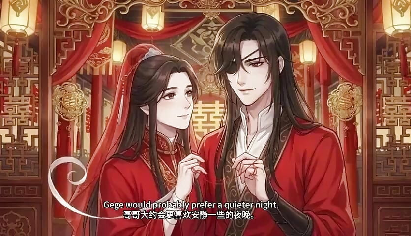 Xie Lian and Huacheng's Wedding Day