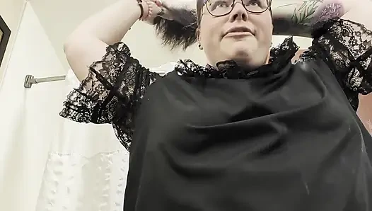 Приготовься со мной