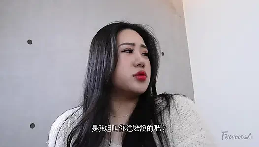 Kontrak rahasia sama adik tiriku yang bau di belakang punggung istriku