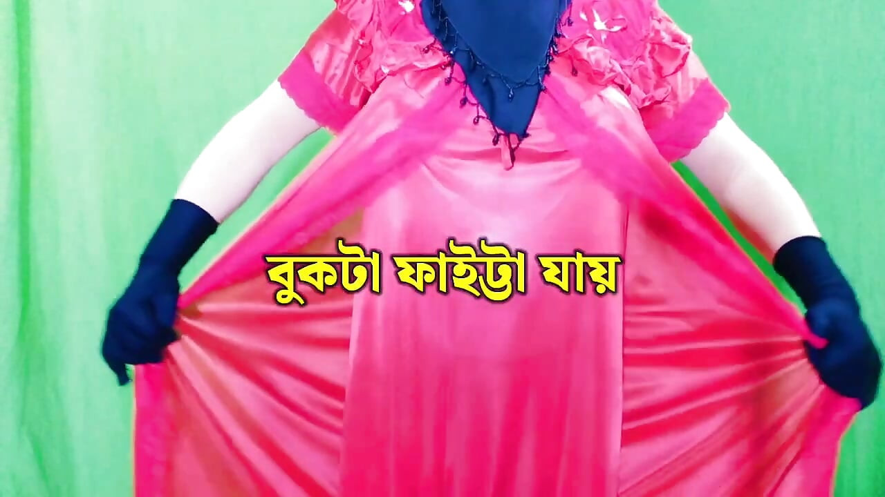Bengalische desi Sathi Akhtar Desi romantik sex-hardcore