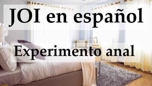 JOI anal, unas asistentas necesitan examinar tu culo. Voz española.