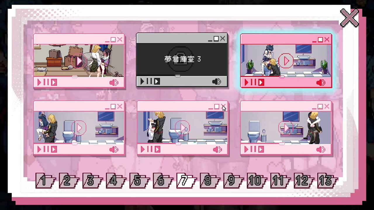 Hentai Game - Kendo Instructor Fucks All Heroine Scene - Με κάποιο τρόπο, αποφάσισα να ξεκινήσω ένα Kendo Hall - Secret NTR