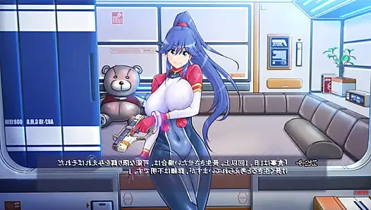 Creature reaction inside the ship! Part 1 hentai 3d asmr ntr cheating wife want to fuck hard dildo