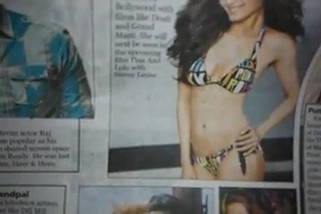 Karishma tanna par sah shraddhanjli