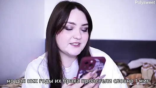 порно история - Моя жена трахнула меня после вечеринки с другими мужчинами (куколд, кримпай, публичная)