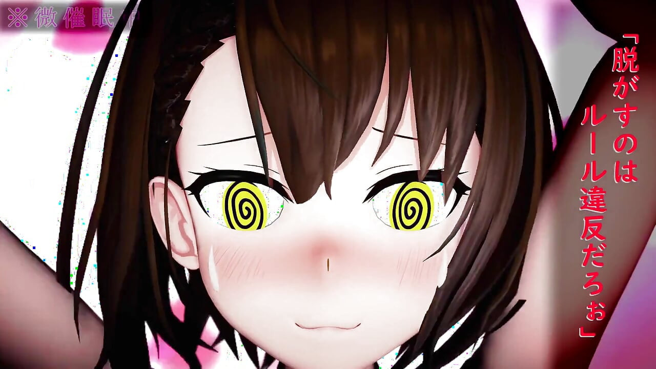 Cabaran untuk memukul pipi teman lelaki (bahagian 3)