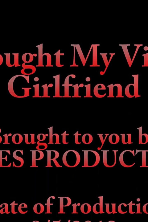 أحضرت صديقتي العذراء HD WMV