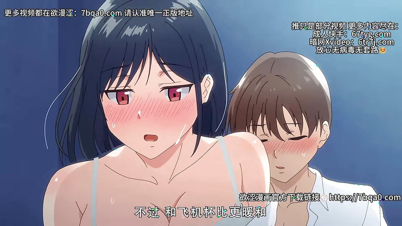 New hentai that makes you feel shy to watch