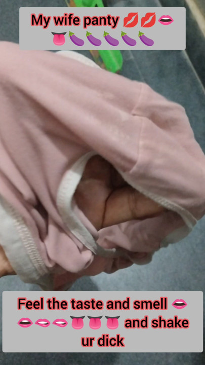 我老婆的内裤，你喜欢吗？？？