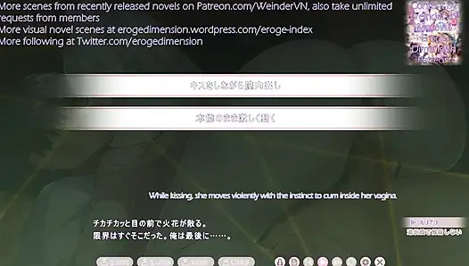 Love love Ochiken baito Seikatsu szene13-16