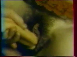 Summer Reflex (1984)