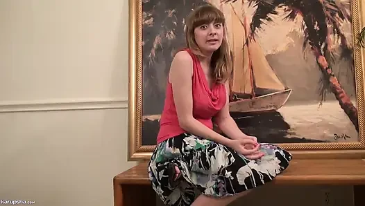 Emily