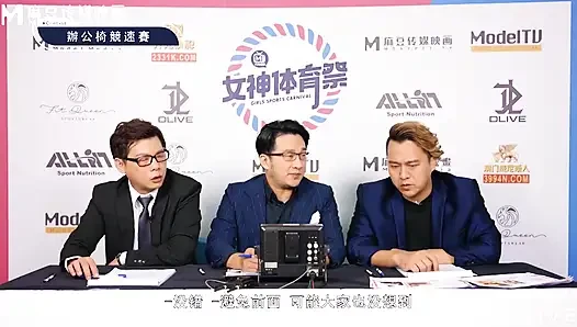 Mtvsq2-ep11 Goddess Sports Festival/11th Time/all Ol! Office Chair Race!