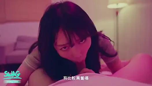 Asian Fantasy: terapis seks &invisible