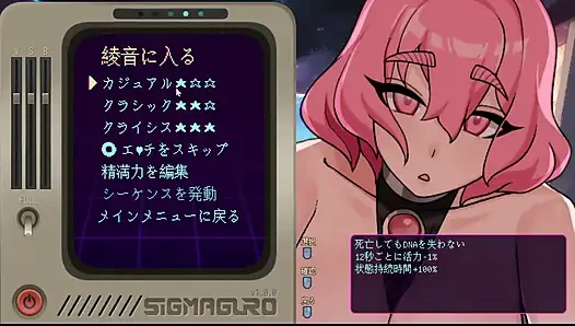 #2 [Pregnant Star Girl Ayane] Pregnancy! Live Commentary Part 2