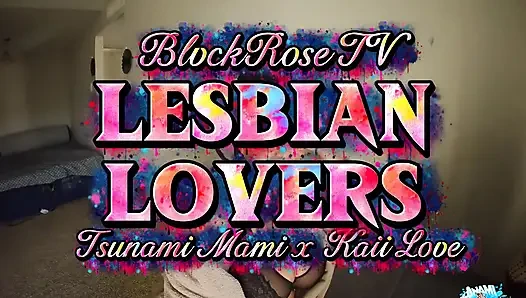 Pecinta lesbian vol 2: ajari aku apa pekerjaan kontol itu