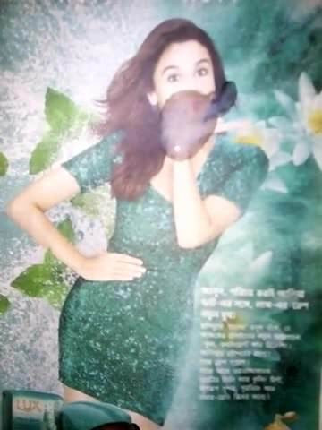 Alia Tribute