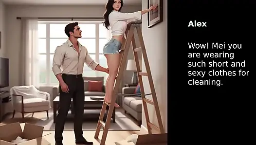 Ehefrau S Dare (Teil 1)