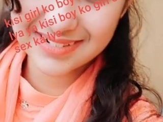 Pakistanischer Sex