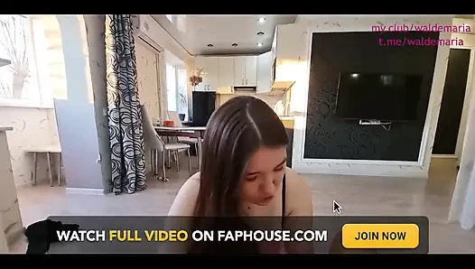 Вся история