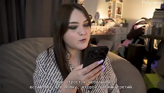 Cerita porno -dia memintaku untuk muncrat tanpa melucuti kontolnya (pegging, cunnilingus)