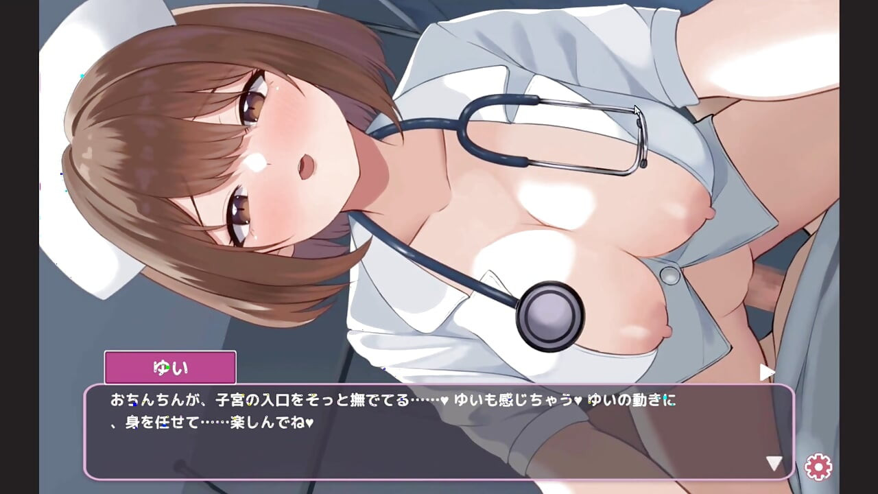 Hentai-spill - Slem sykepleier som rir pikken - Sakusei Shinsatsu