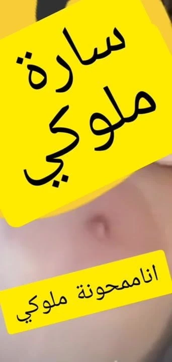 Dlal20