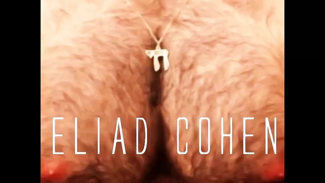 Eliad Cohen, Tel Aviv