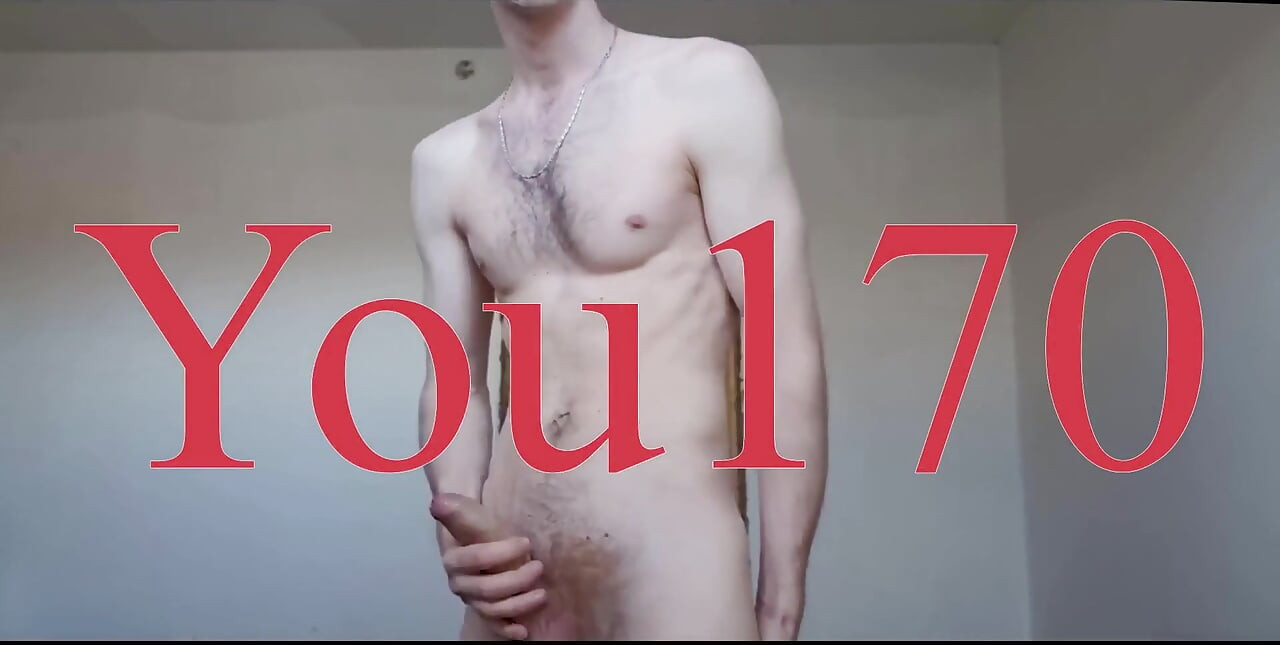 When You Watch This and Masturbate, It Turns Me on Even More