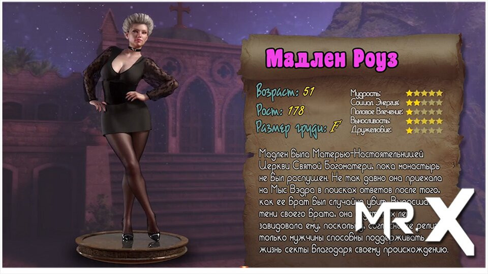 Treasureofnadia - majka superiorna stranica zgodna devojka e3 #24