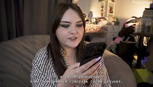 Porno-geschichte - Sie bittet mich, zu kommen, ohne ihren schwanz herauszunehmen (pegging, cunnilingus)