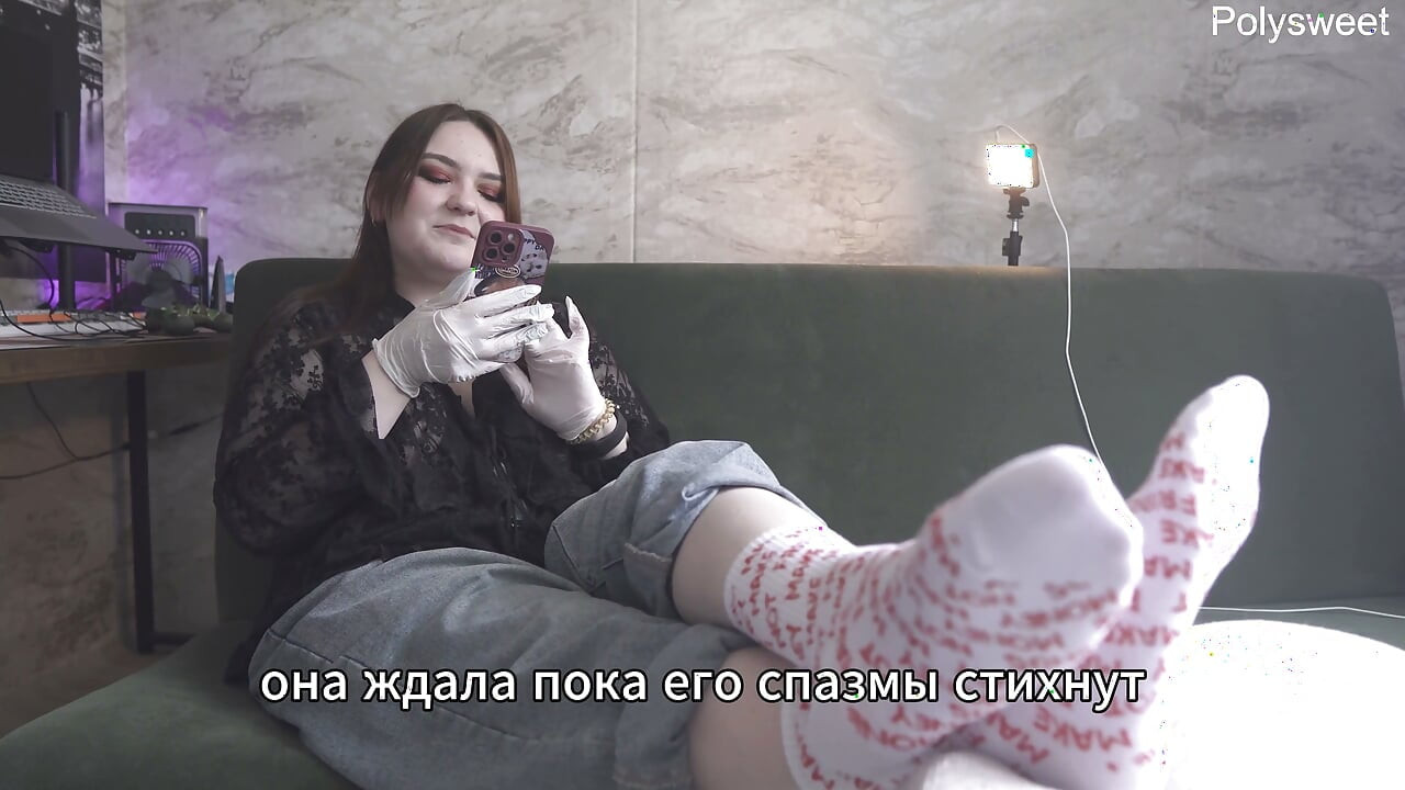 Порно Рассказ - Девушка В Латексных Перчатках Трахнула Парня Страпоном В Киску