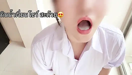 Blowjob siswa, aku sangat ingin air mani. Aku ja lancar banget nyepong.