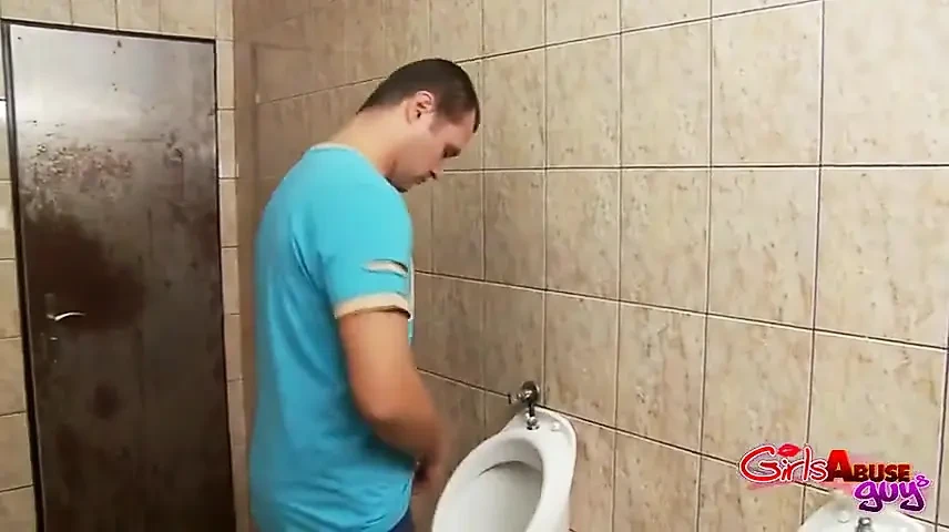 Wrong Toilet