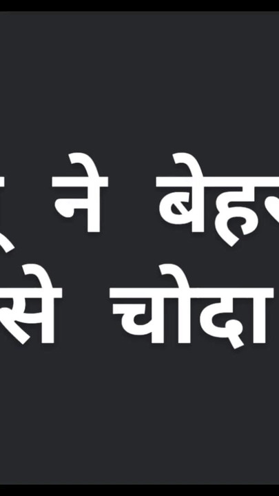 Key moment from "Honeymoon with Jiju"