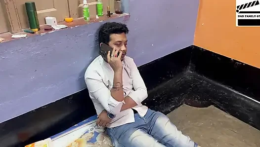 ACHAANAK GHAR ME MERI ONLINE GIRLFRIND AAI OOR KHUB CHUDWAI HINDI AUDIO