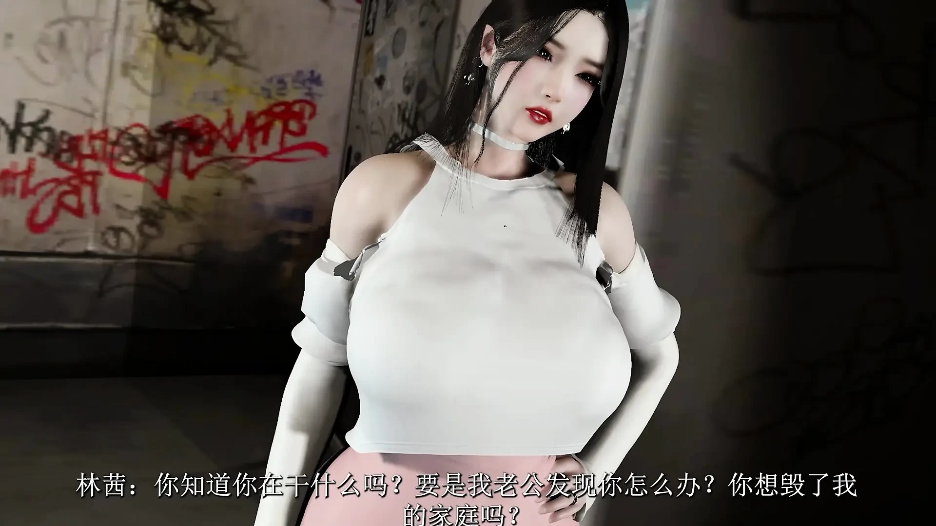 Num.2 3D long story BBW milf feel so horny got fucked so hard