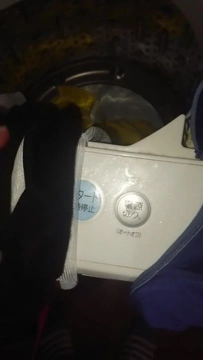 stepsister dirtypanty