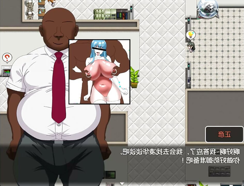HENTAI GAMES rpg cheating wife fuck hard public