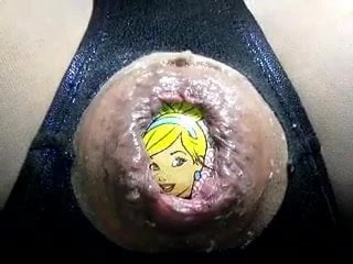 pelota en mi ano