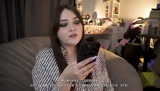 Порно история - она просит меня кончить, не вынимая ее член (трах страпоном, куннилингус)