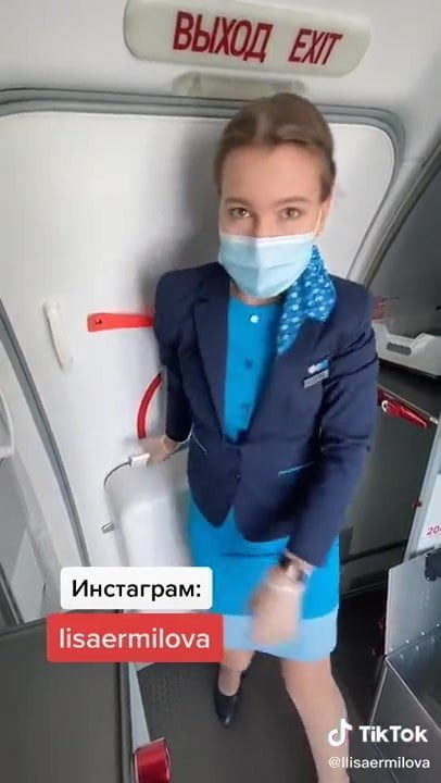 TikTok Tights