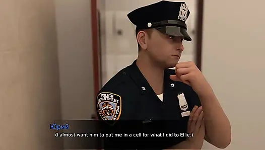 Vollständiges gameplay - lust-theorie, episode 3, teil 7