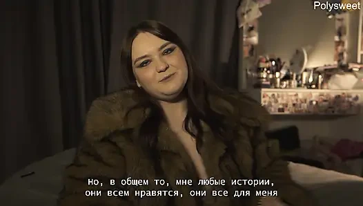 ! KITA TIDAK LAGI BERSAMA! Cerita porno - natasha dan alex strapon dan sabuk kesucian