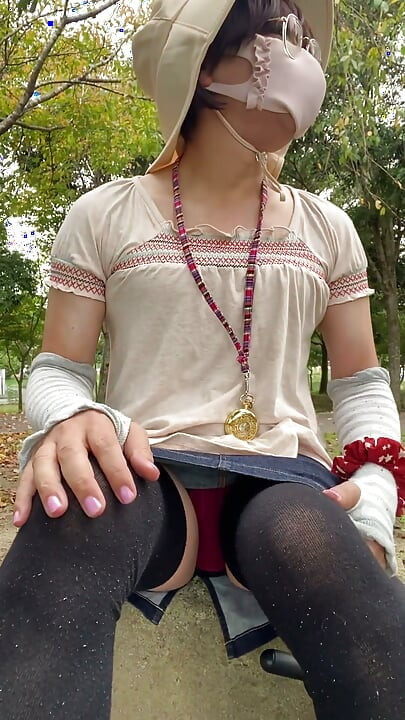 No. 310: Masturbating Outdoors in the Park