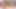 Pepper utangaçlığını iyileştirmek için