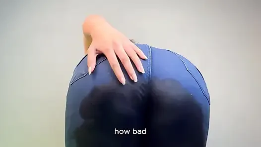 Я не могу больше ждать