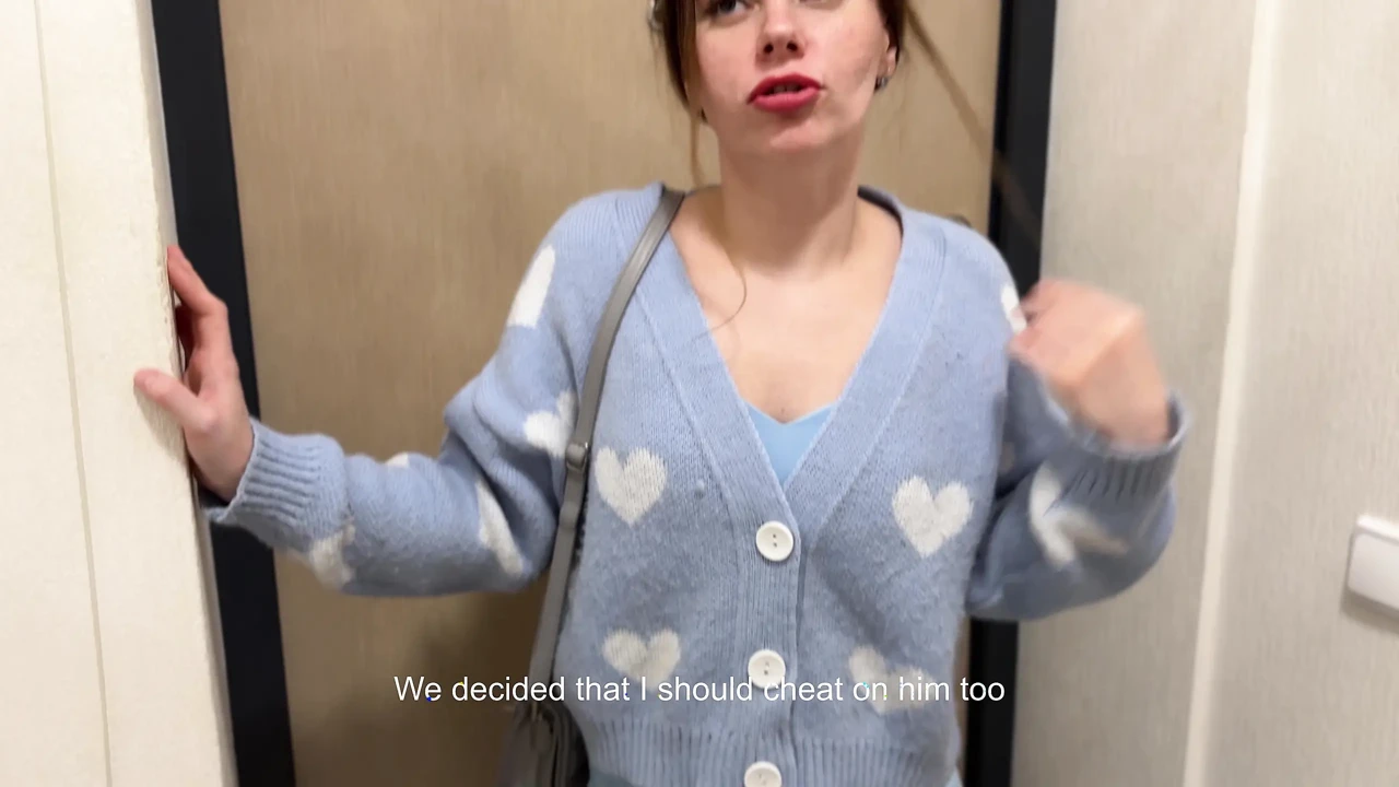 Sorry Friend I Had to Fuck Your Wife